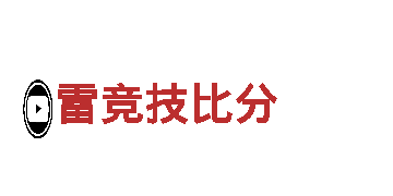 ag体育运动首页 | 能源发电企业